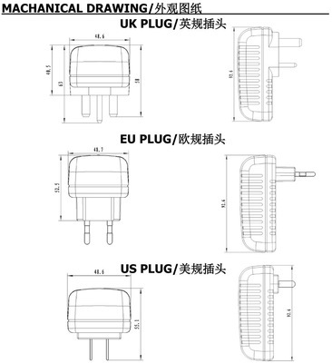 【厂家供应欧规15V2A开关电源电源适配器,各玩具,IT产品,笔记本】价格,厂家,图片,电源适配器,汕头市吉祥电子器材厂-